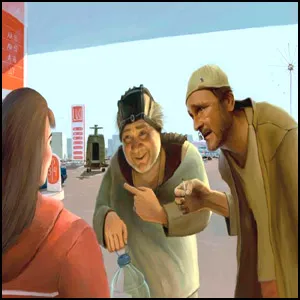 Параллельные миры