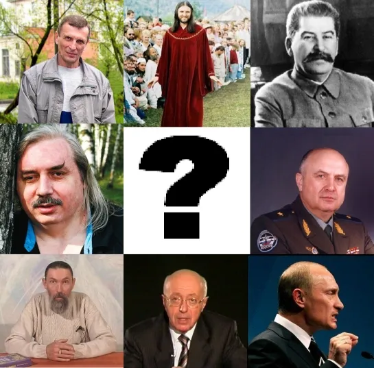 О способе поиска Правды Жизни