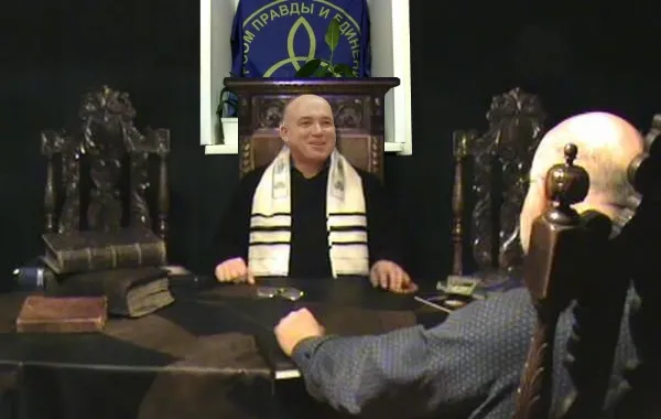 Фантомас против ВИА-Мидгарда