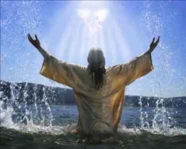 Исус – посланник Господа, Христос – посланник Высших Сил.