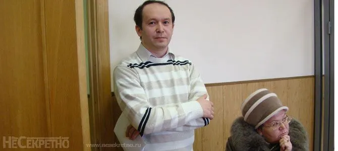 Роман Хозеев ОПРАВДАН