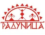 Приглашаем на фестивале славянской культуры РАДУНИЦА