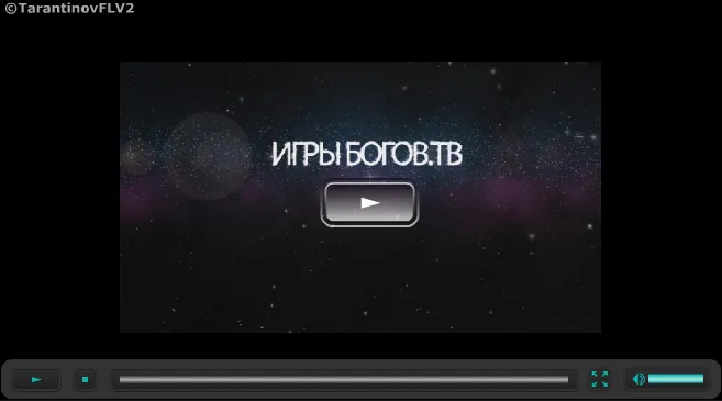 Акт восьмой. МÏРЪ. ч.2 Акт восьмой. МÏРЪ. ч.2