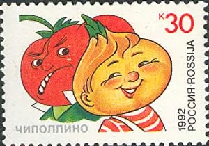 Последняя рубашка…ААААА……!!!???