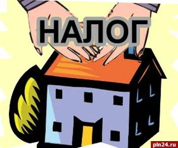 Я подставляю плечо НаРоду. Нет налогу на недвижимость!