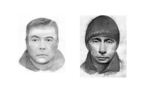 В чём сущность нынешней власти?