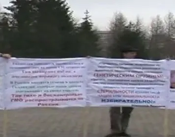 Пикет против ГМО. Челябинск. 10.04.2011 (Видео)