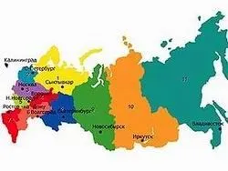 Японцам предложили выкупить часть России