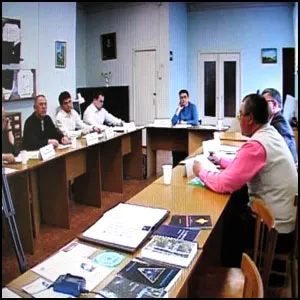 Важный разговор