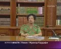 Формула власти. Муамар Каддафи - лидер ливийской революции (2009) SATRip Формула власти. Муамар Каддафи - лидер ливийской революции (2009) SATRip