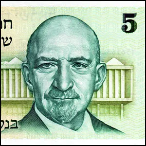 Германский фюрер и «царь иудейский»