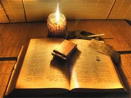 Евангелие Есеев. Трансформация Христианства. Отголоски Древней Мудрости.