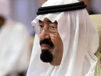 "История  Саудитов  и их связи с евреями»  мировоззрение тоталитарной секты Золотого Тельца