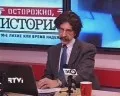 Осторожно история.Вашингтонский обком в действии? (2011) TVRip Осторожно история.Вашингтонский обком в действии? (2011) TVRip