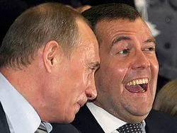 Обращение  гражданина России к Д.А.Медведеву