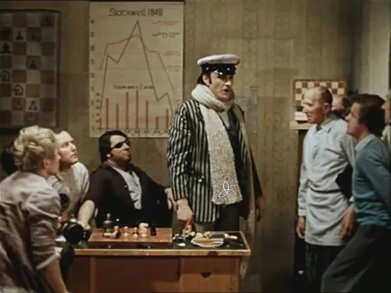 Первый Межпланетный Концептуальный Семинар