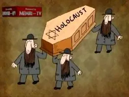 Подборка правильных мультфильмов о холокосте