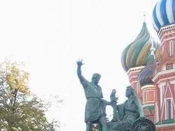 Является ли РФ для Коренных Народов России государством?