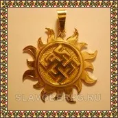 Славянские знаки. Творческая Мастерская