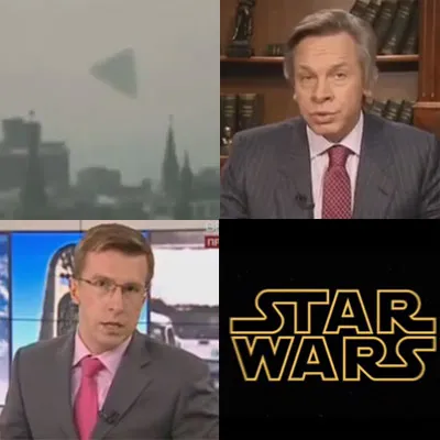 О пирамиде над Кремлем в 2009 году (Видео)