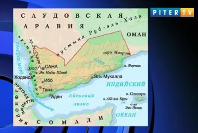 Русская политика. Выпуск 10