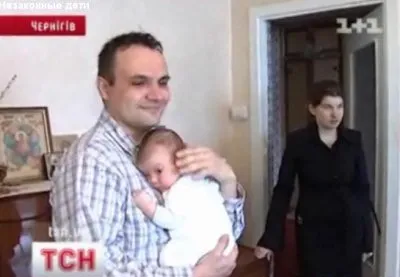 В Украине не будут регистрировать детей, родившихся вне больницы