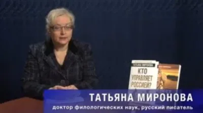 ВстРЕЧА по интересам в студии "Славянофил" (ВИДЕО)