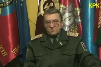 Медицина Казаков Характерников Ю.И Полоз 2011