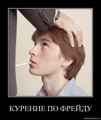 Славянские Демотиваторы Часть 14