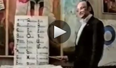 То, что от нас скрывали…(ВсеяСветная Грамота)