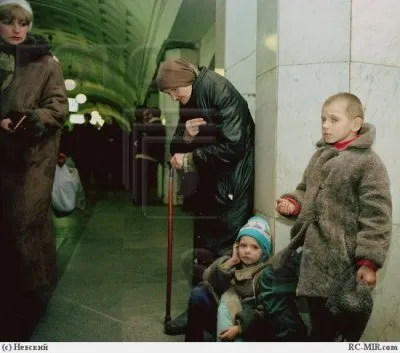 Богатая Россия с низкими заработками