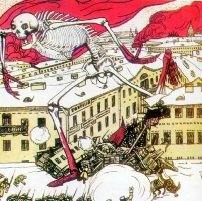 Плакаты Белой Армии