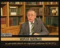 Специстория. Реформы Гайдара. Выпуск 1 (2011) CAMRip Специстория. Реформы Гайдара. Выпуск 1 (2011) CAMRip