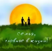 НУЖНА ЛИ РОССИИ ГААГСКАЯ КОНВЕНЦИЯ?