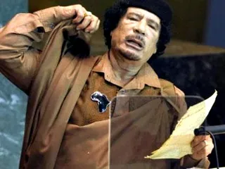 Обращение Каддафи к мировому сообществу