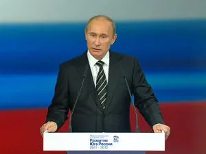 В. В. Путин предлагает создать Общероссийский народный фронт