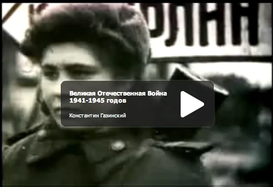 Низкий поклон и Слава Вам Деды Наши! С Праздником Победы Мира, Любви и РАдости!