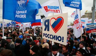 Народный фронт против раскола