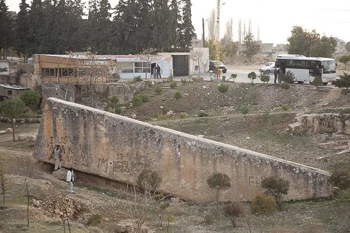 Комплекс "баальбек".