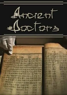 Древняя медицина Кореи / Ancient Doctors (2008) SATRip