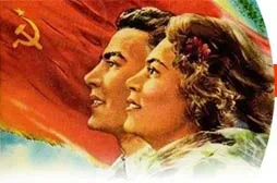 Плакаты советской эпохи: От зарождения социализма до перестройки