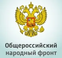 Артем Акопян: Народный фронт Путина