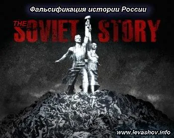 Россия - Мать всех остальных "великих" цивилизаций древнего мира!