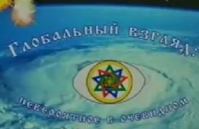 ТАТТИ-ВАЛО - ВЫХОД ЗА ПРЕДЕЛЫ ОДНОЙ ЖИЗНИ