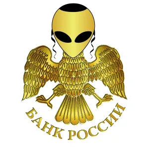 Еврейский Центральный Банк России