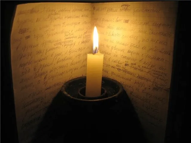 О Чувстве Долга