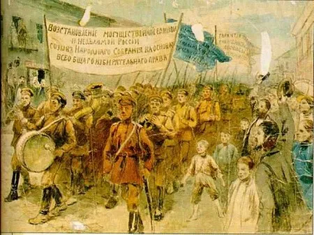 Плакаты Белой Армии Плакаты Белой Армии