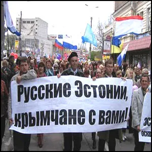 Русская Прибалтика сегодня-2, Эстония