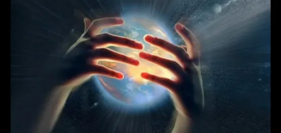 Сила Любви и Единения.