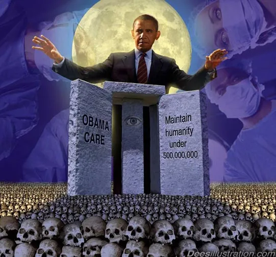 Ведомый Ведаболъ